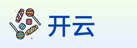 开云 logo